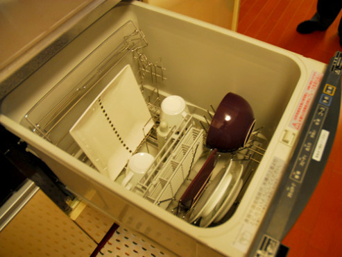 シニアヴィラ鷺沼