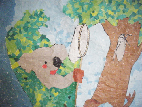 ニチイケアセンター手稲