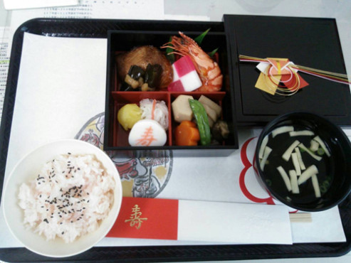 ニチイケアセンター手稲