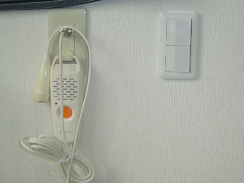 ニチイケアセンター手稲