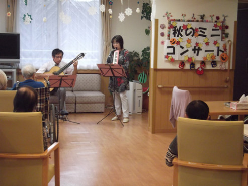 ニチイケアセンター豊平