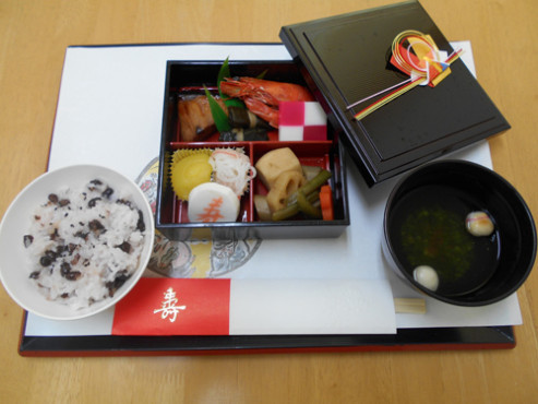 ニチイケアセンター豊平