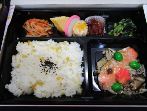 ニチイケアセンター厚別