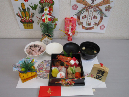 ニチイケアセンター厚別