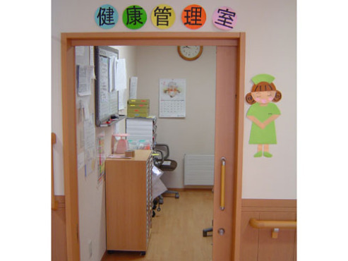 ニチイケアセンター旭川北