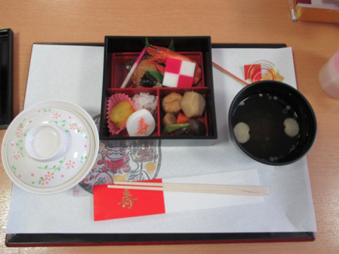 ニチイケアセンター旭川北