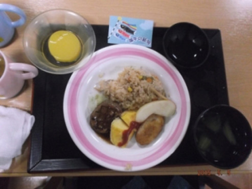 ニチイケアセンター帯広緑ヶ丘