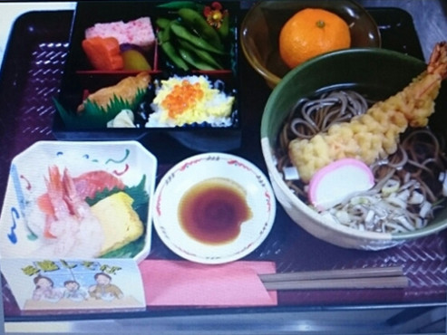 ニチイケアセンター東三輪