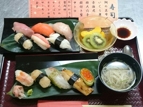 ニチイケアセンター東三輪