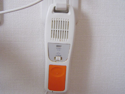 ニチイケアセンター山形桧町