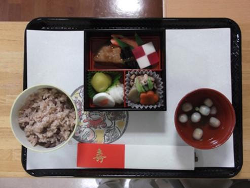 ニチイケアセンター山形桧町