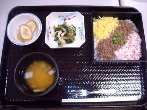 ニチイケアセンター仙台若林