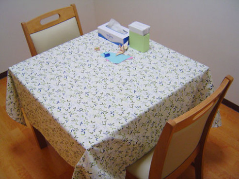 ニチイケアセンター仙台若林