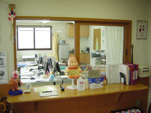 ニチイケアセンター燕