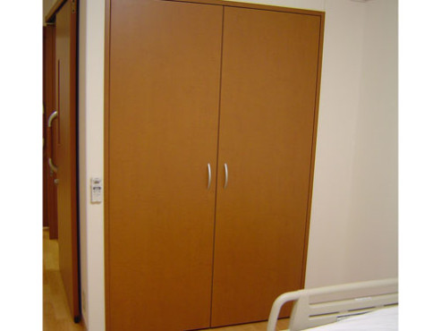 ニチイケアセンター長野南