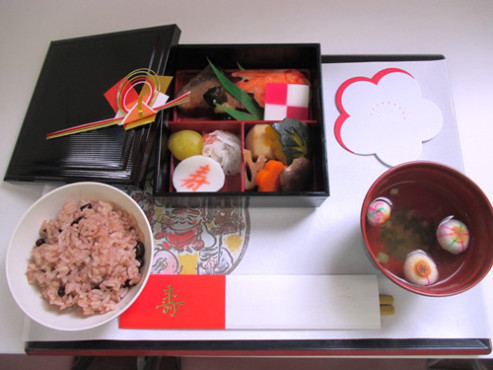 ニチイケアセンター長野南