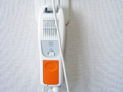 ニチイケアセンター郡山日和田