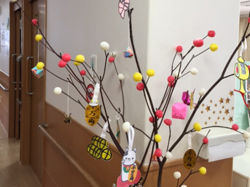 ニチイケアセンター郡山日和田