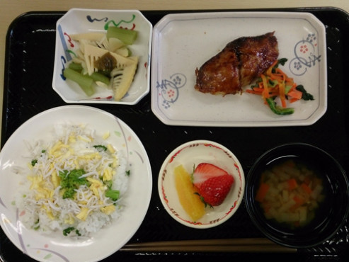 ニチイケアセンター郡山日和田