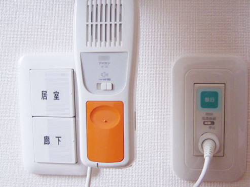 ニチイケアセンター福島大森