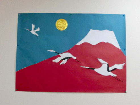 ニチイケアセンター福島大森