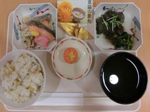 ニチイケアセンター福島大森