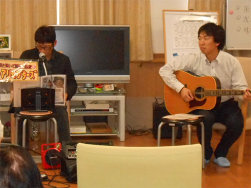 ニチイケアセンター幸手千塚