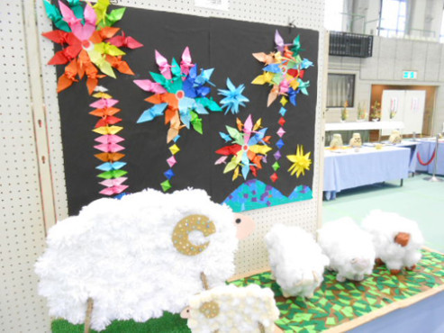 ニチイケアセンター幸手千塚