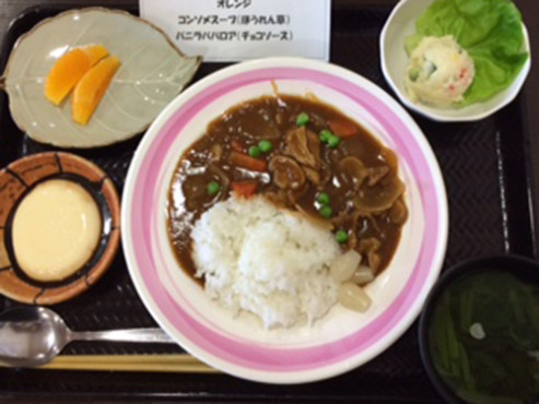 ニチイケアセンターかつた