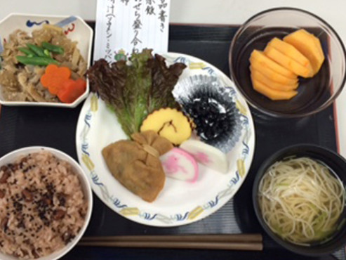 ニチイケアセンターかつた