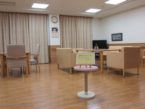 ニチイケアセンター取手本郷