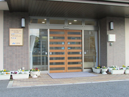 ニチイケアセンター取手本郷