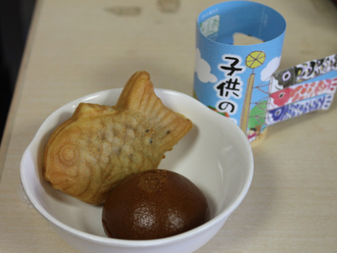 ニチイケアセンター新検見川