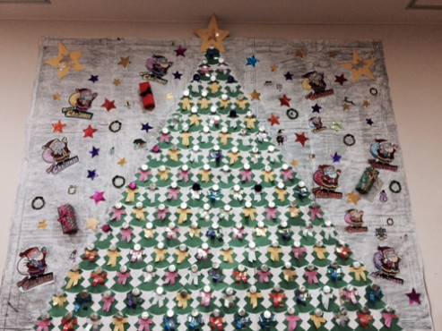 ニチイケアセンター新検見川