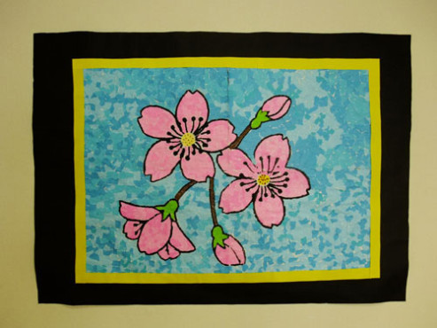 ニチイケアセンター稲毛の園