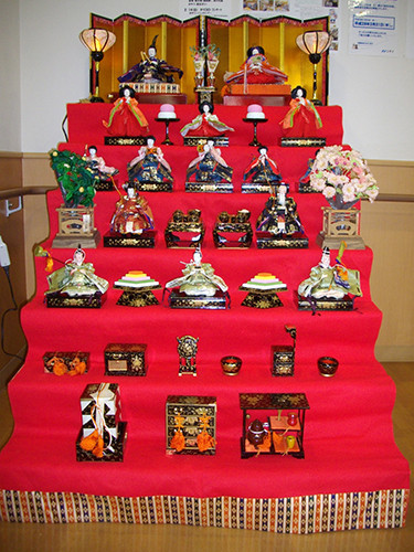 ニチイケアセンター稲毛の園