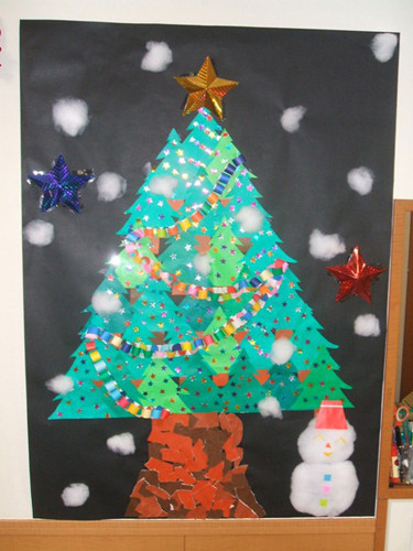 ニチイケアセンター流山