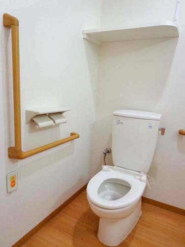 ニチイケアセンター千葉中央