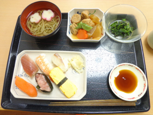 ニチイケアセンター千葉中央