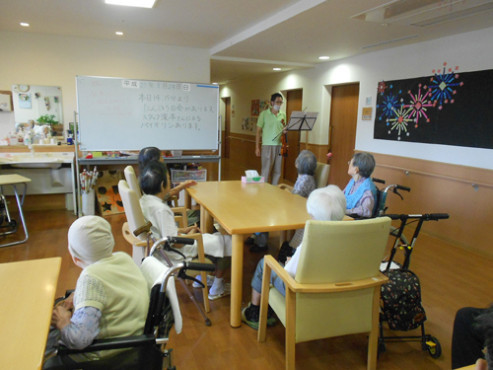 ニチイケアセンター川崎長沢