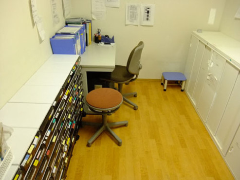 ニチイケアセンター湘南藤沢