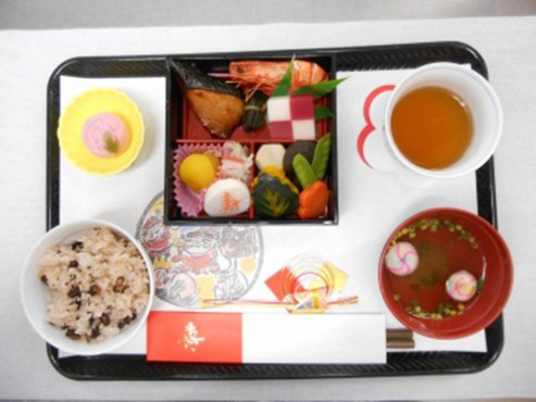 ニチイケアセンター伊勢原