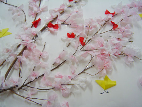 ニチイケアセンター富士厚原