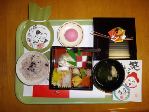 ニチイケアセンター引山