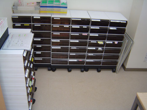 ニチイケアセンター引山