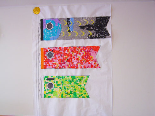 ニチイケアセンター引山