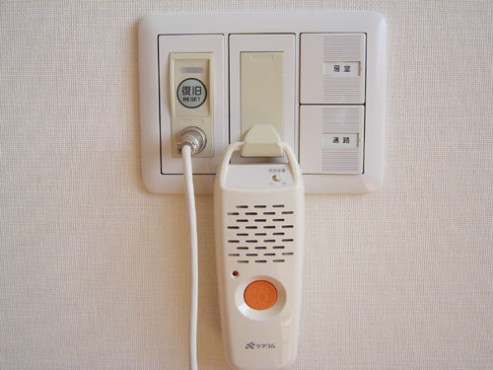 ニチイケアセンター引山