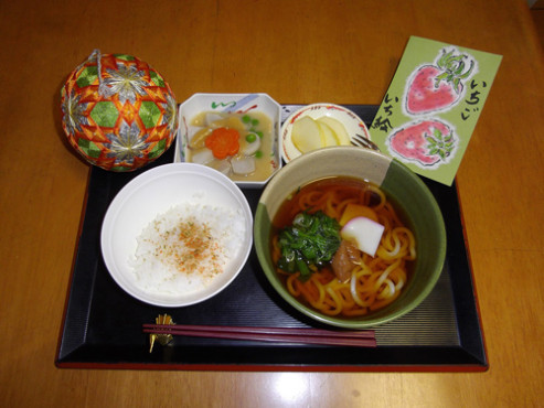 ニチイケアセンター引山