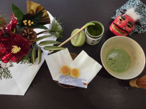 ニチイケアセンター茜部