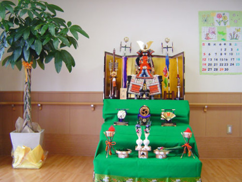 ニチイケアセンター徳力